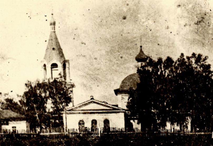 Каратузский храм 1930 год